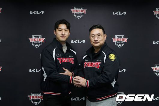 KIA 타이거즈 제공