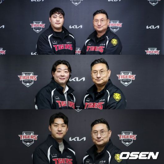 KIA 타이거즈 제공