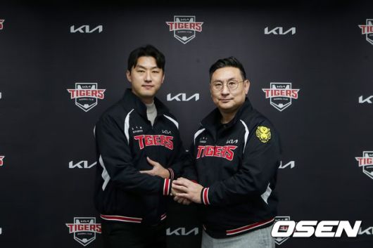 KIA 타이거즈 제공