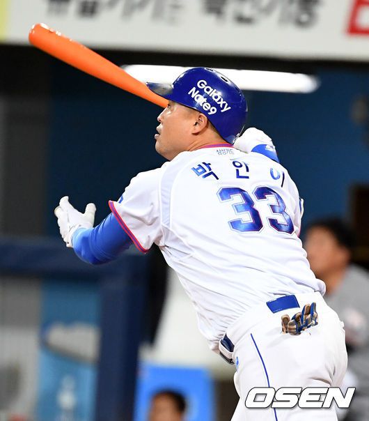 [OSEN=대구, 지형준 기자]