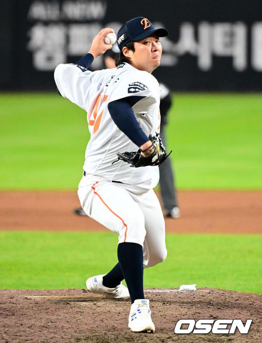 한화 이글스 시절 김범수. /OSEN DB