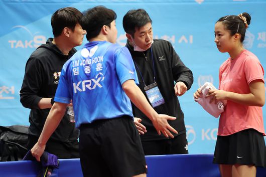 대한탁구협회 제공