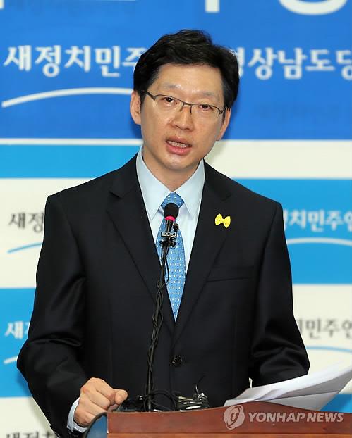 연합뉴스