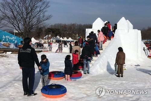 연합뉴스