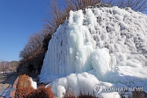 연합뉴스