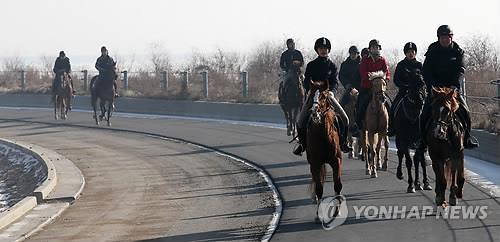 연합뉴스