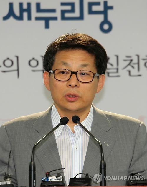 연합뉴스