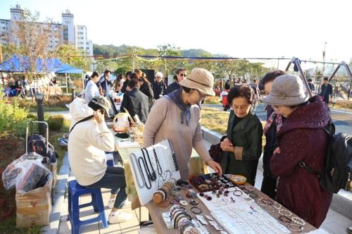 연합뉴스