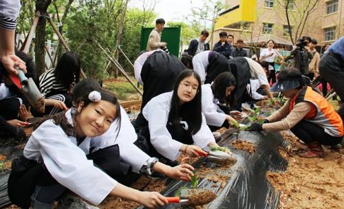 연합뉴스