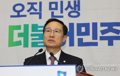 연합뉴스