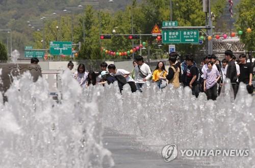 연합뉴스