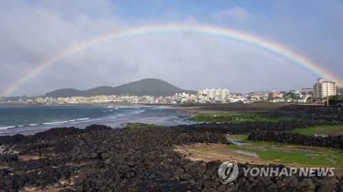 연합뉴스