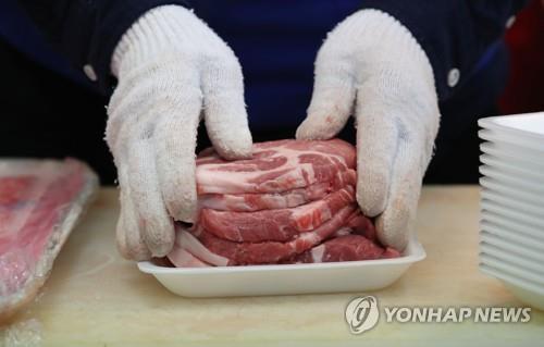 연합뉴스