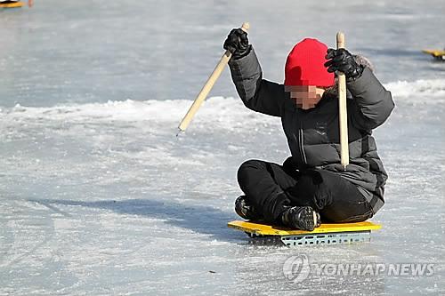 연합뉴스