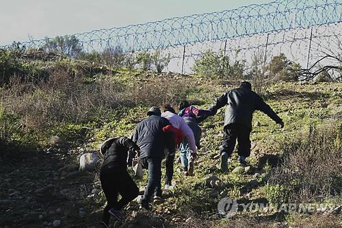 연합뉴스