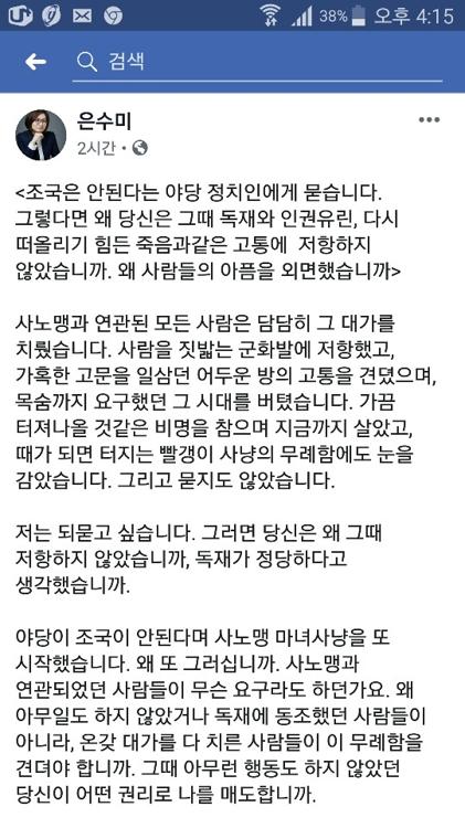 연합뉴스