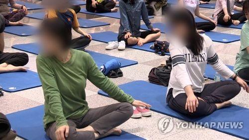 연합뉴스