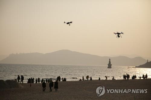 연합뉴스