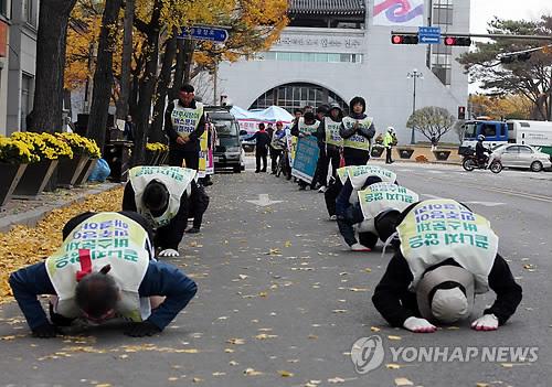 연합뉴스