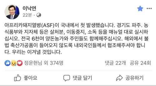 연합뉴스