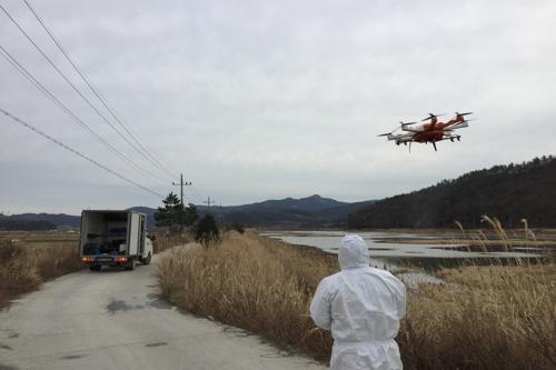 연합뉴스