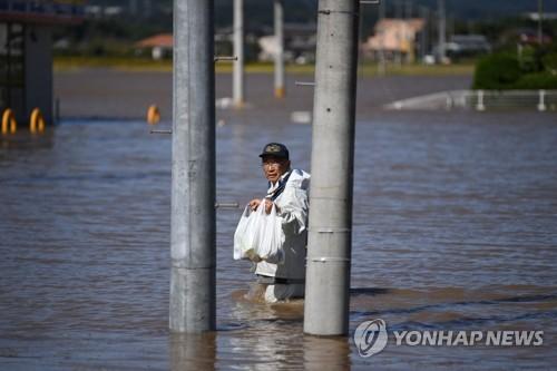 연합뉴스