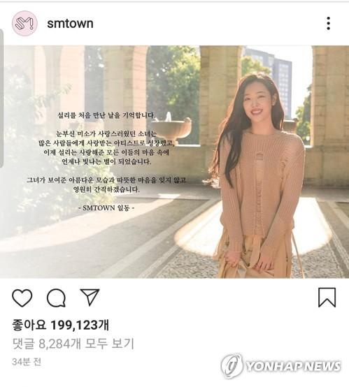 연합뉴스