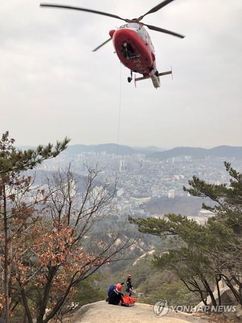 연합뉴스