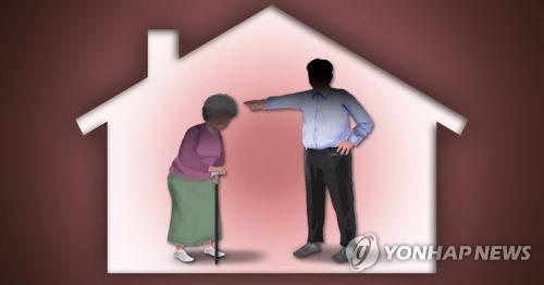 연합뉴스