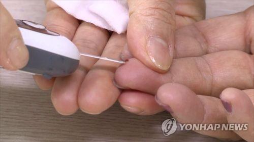 연합뉴스