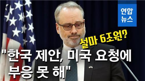 연합뉴스