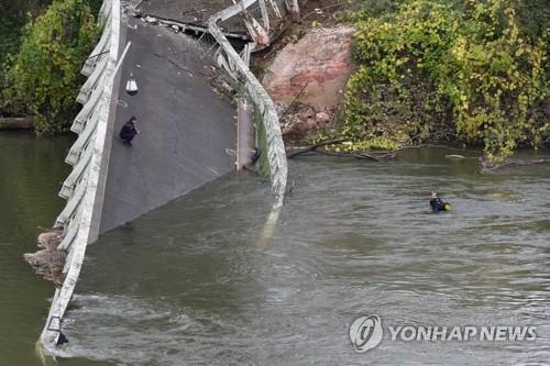 연합뉴스