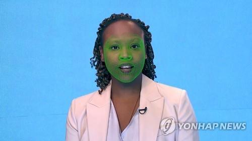 연합뉴스