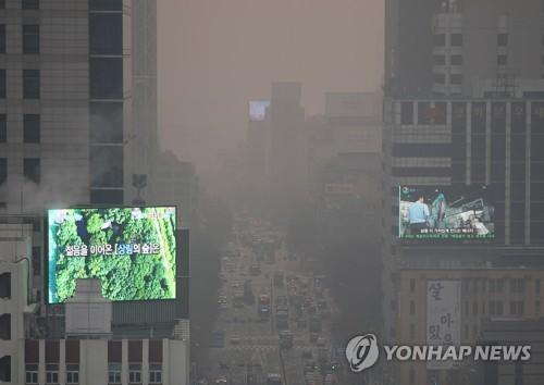 연합뉴스