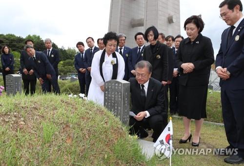 연합뉴스