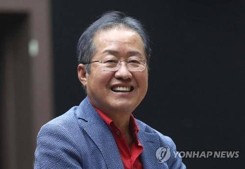 연합뉴스