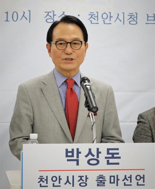 연합뉴스