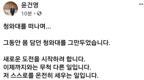 연합뉴스