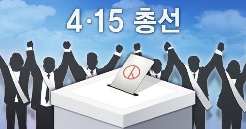 연합뉴스