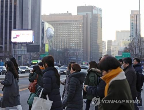 연합뉴스