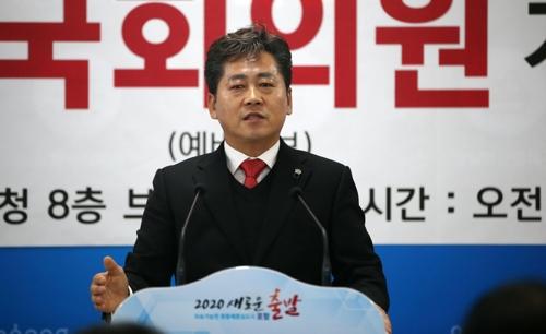 연합뉴스