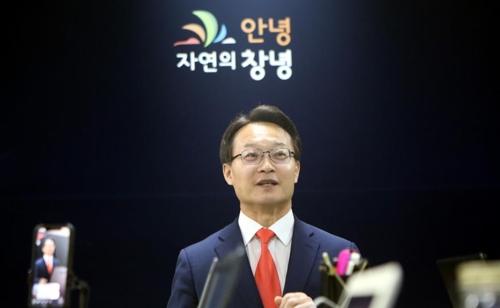 연합뉴스