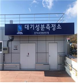 연합뉴스