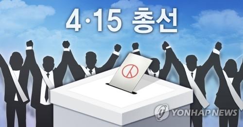 연합뉴스