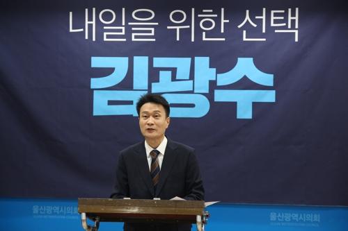 연합뉴스