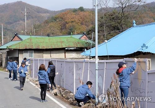 연합뉴스