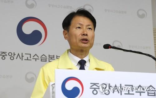 연합뉴스