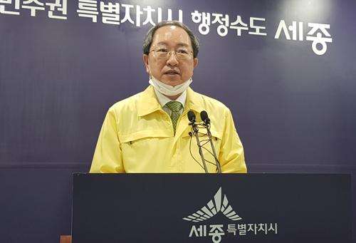 연합뉴스