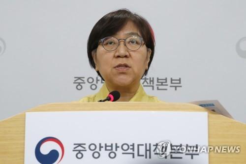 연합뉴스