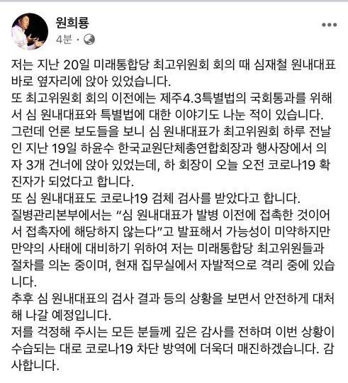 연합뉴스